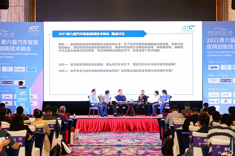 消息概略4.1.jpg