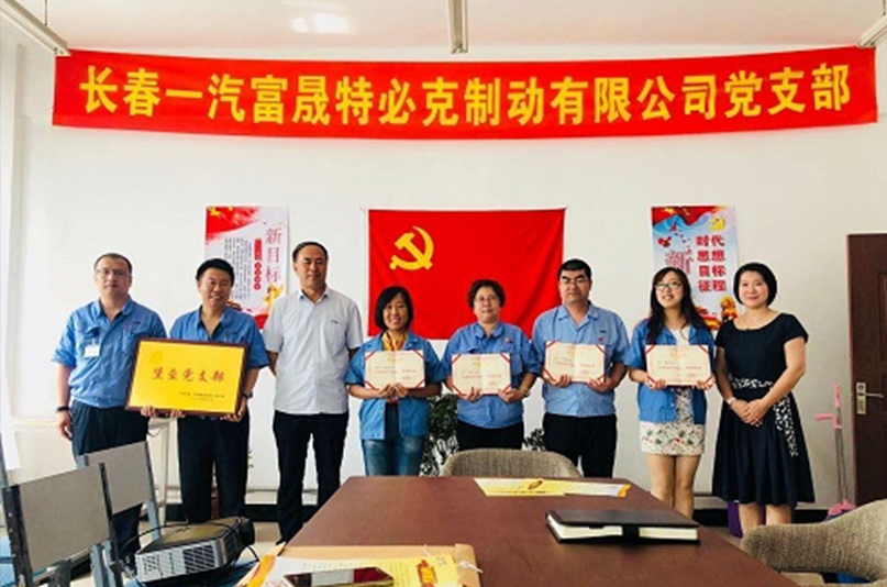 员工风度1.2.jpg