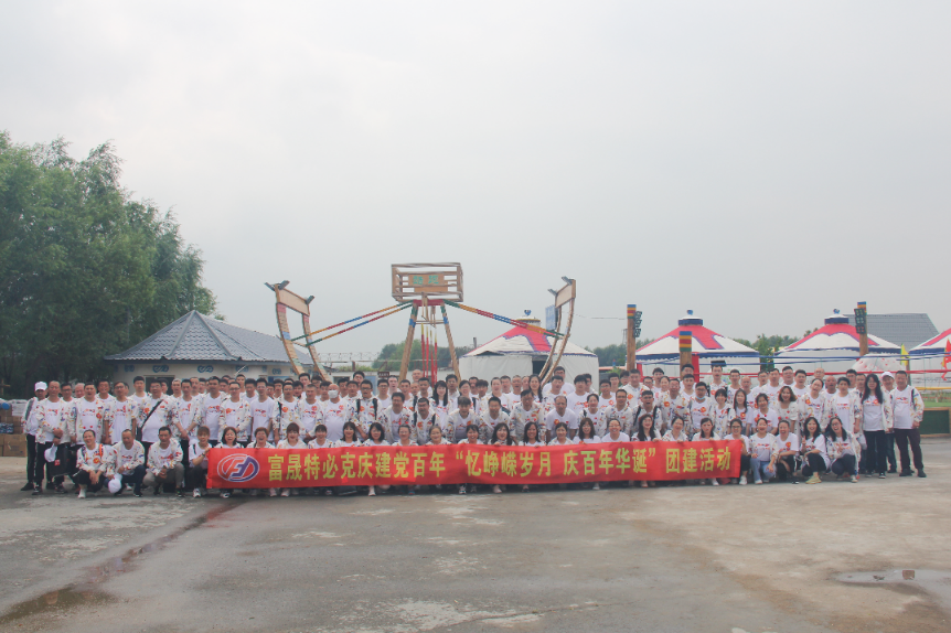 未定名图片(81).png