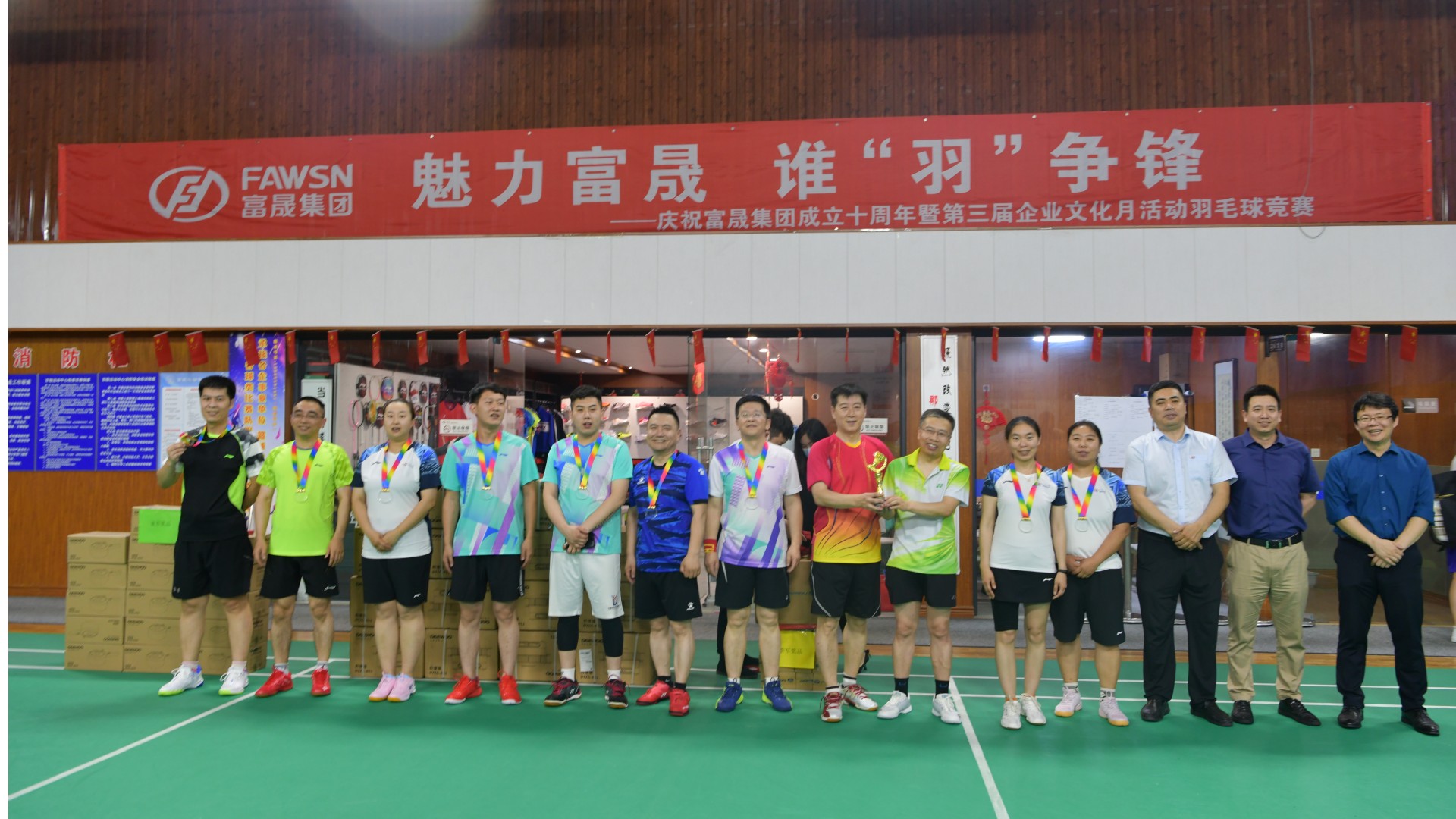 未定名0629.jpg