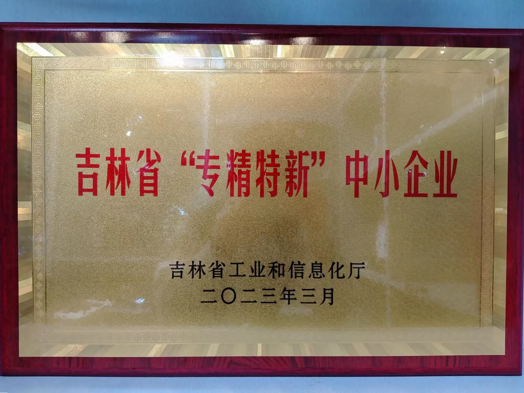d0cb48bf0994be36b1630c2e0e421e5_正本.png