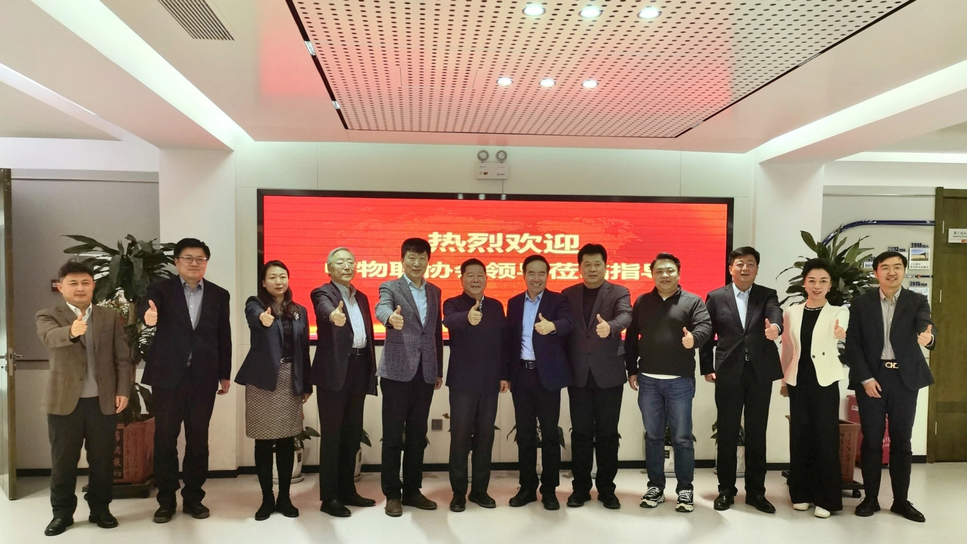 中国物流与推销结合会一行到临吃瓜91物流与后市场奇迹部访问交换1.jpg