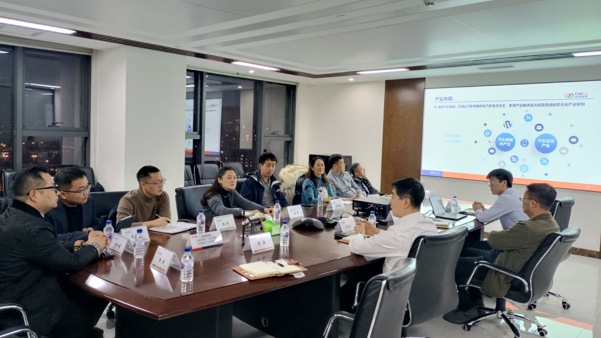 吃瓜91团体与安徽肥西县当局部分召开营业对接会.jpg